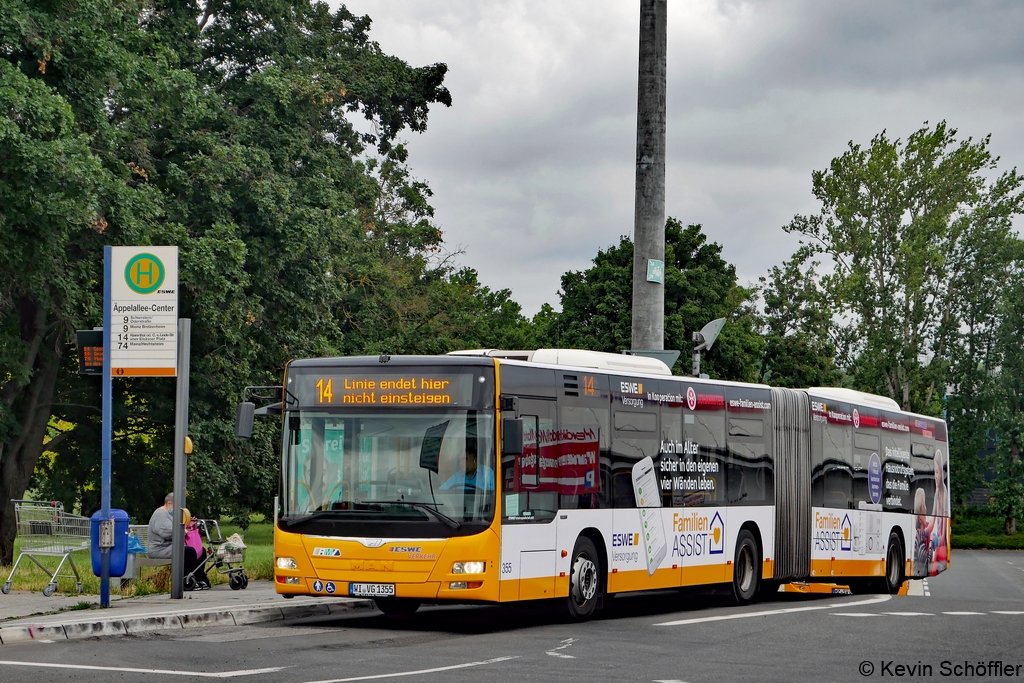 Wagen 355 | WI-VG 1355 | Biebrich Äppelallee-Center | 01.07.2021