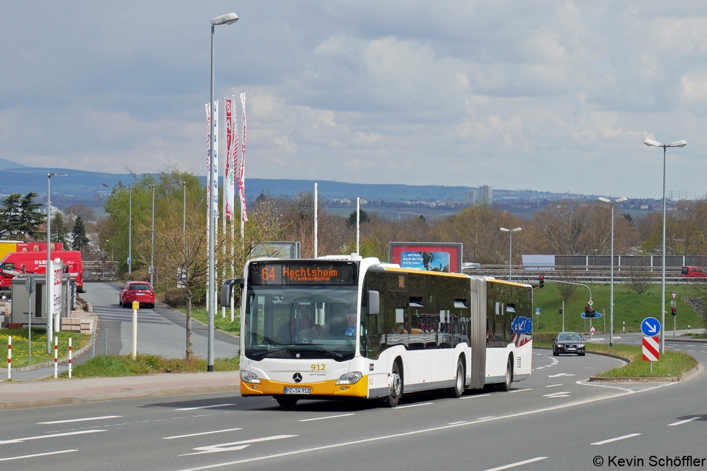 Wagen 912 | MZ-SW 912 | Weisenau Max-Hufschmidt-Straße | 15.04.2021